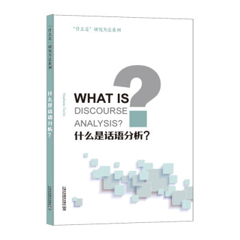 ��ʲô�ǡ��о�����ϵ�У�ʲô��Ԓ�Z(y��)������