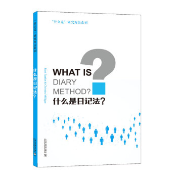 ��ʲô�ǡ��о�����ϵ�У�ʲô����ӛ����