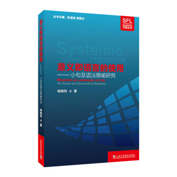 ϵ�y(t��ng)�����Z�ԌW(xu��)�īI(xi��n)���������x���Z�Ե�ʹ�ã�С�估�Z���[���о�