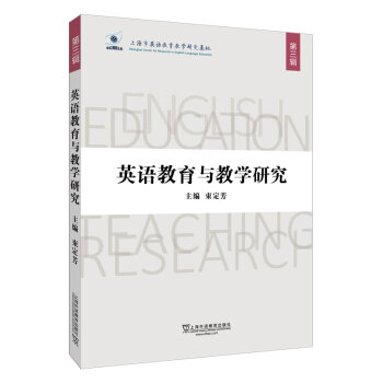 Ӣ�Z(y��)�����c�̌W(xu��)�о�.����݋