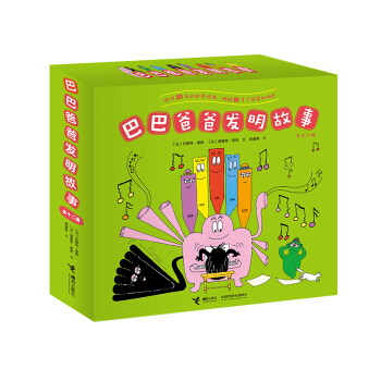 �ͰͰְְl(f��)�����£����b��12��(c��)��