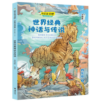 ���罛(j��ng)����Ԓ�c���f/�옷�x���� ˼�S��(d��o)�D�� ���꼉(j��)