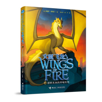 �����w��10�����D(zhu��n)δ���Ĳ�ݮ����