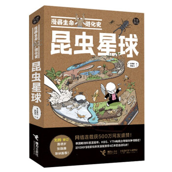 ���������M(j��n)��ʷ�����x����