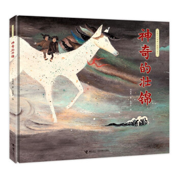 ����ĉ��\/�Ї�(gu��)���g�������D����ϵ��