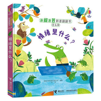 ��w��ʲô��/�㆖(w��n)�Ҵ���շ���������ô�ӣ��ڶ�݋��