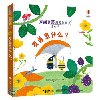 ������ʲô��/�㆖�Ҵ���շ���������ô�ӣ��ڶ�݋��