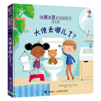 ���ȥ�ă��ˣ�/�㆖(w��n)�Ҵ���շ���������ô�ӣ��ڶ�݋��