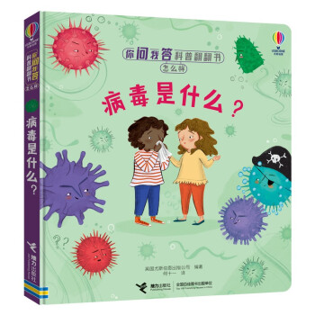 ������ʲô��/�㆖(w��n)�Ҵ���շ�����(sh��)����ô�ӣ��ڶ�݋��