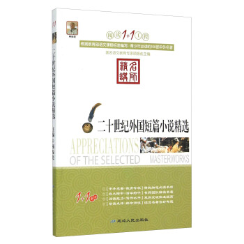 ��x1+1���̣���ʮ���o�����ƪС�f���x