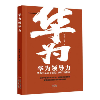 �A���I(l��ng)��(d��o)�������A���л��Ӹɲ���12�(xi��ng)�Є�(d��ng)ָ��