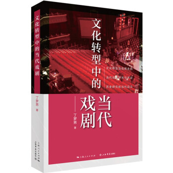 �Ļ��D(zhu��n)���еĮ�(d��ng)����