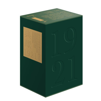 ���1921��ȫ���ԣ�