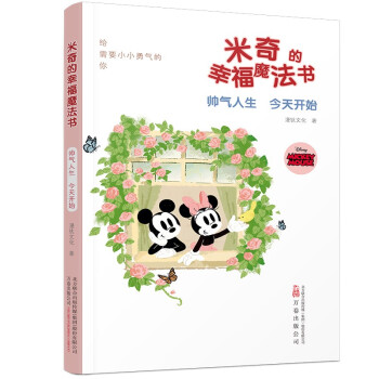 ��������Ҹ�ħ����. �������� �����_ʼ��