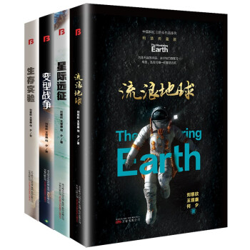 ���˵���+���H�h(yu��n)��+׃�͑�(zh��n)��(zh��ng)+���挍(sh��)�(y��n) ���b��ذ棨���b��4��(c��)��