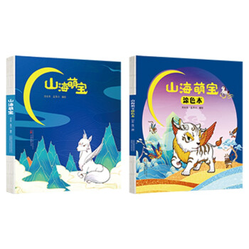 ��ɽ���Ȍ���ȫ�ɱ�������������һ�����ϹŰٿ����(sh��)