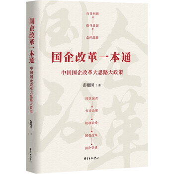 ����ĸ�һ��ͨ