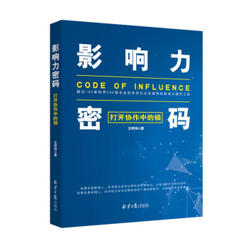 Ӱ����ܴa�����_(k��i)�f(xi��)���е��i