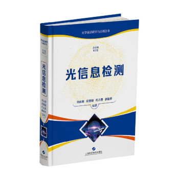 ����Ϣ�z�y(c��)