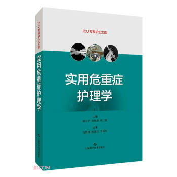 ��(sh��)��Σ�ذY�o(h��)��W(xu��)