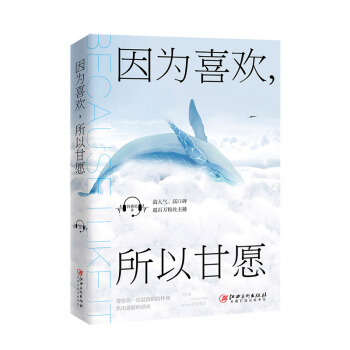 ���ϲ�g�����Ը�Ը