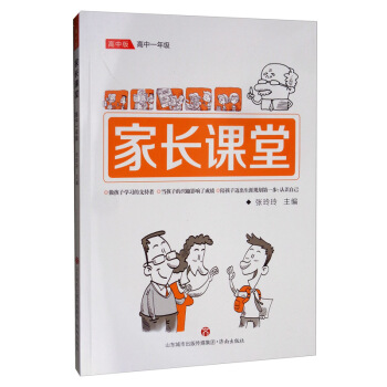 ���L�n�ã�����һ�꼉