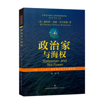 ���纣�󏊇�����܊������(zh��n)���g�������μ��c����(qu��n)