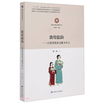 �ػ����--�Զػ�����īI(xi��n)������/�ػ��c�z�I֮·�о�����