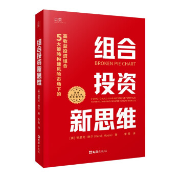 ؐ� �M��Ͷ�Y��˼�S��5����Ԙ�(g��u)���L�U�Ј��µĸ�����Ͷ�Y�M�ϣ��s�@AXIOM����̘I(y��)�D���󪄣���