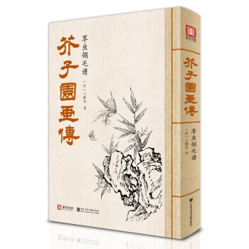 ���ӈ@����.���x��ë�V