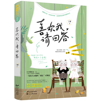 ϲ�g����Ո(q��ng)�ش�