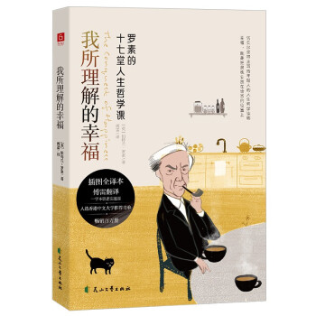 ����������Ҹ�����Dȫ�g�����_�ص�ʮ���������܌W(xu��)�n�����ڲ���������ıؿ�֮�������׽�(j��ng)���g������������С���������