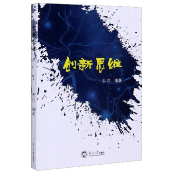 ��(chu��ng)��˼�S