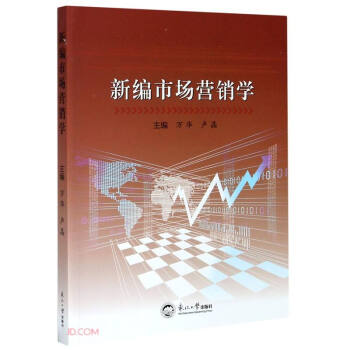 �¾��Ј��I�N�W