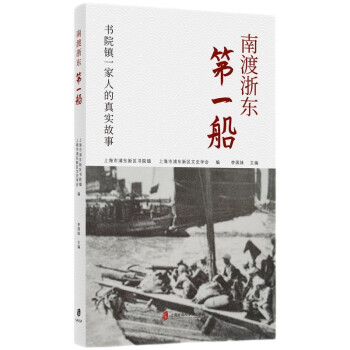 �϶���|��һ������Ժ�(zh��n)һ���˵��挍(sh��)����