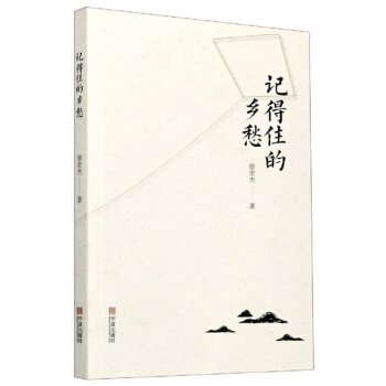 ӛ��ס���l(xi��ng)��