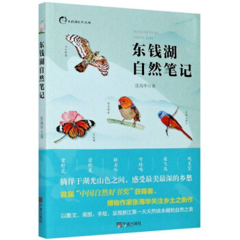 �|�X(qi��n)����Ȼ�Pӛ/�|�X(qi��n)���Ļ�����(sh��)