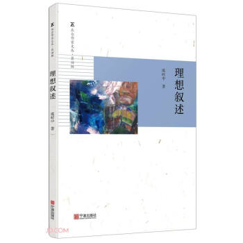 ���딢��/���������ą�