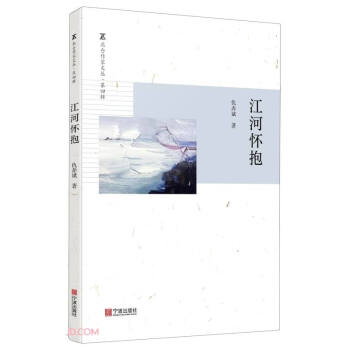 ���ӑѱ�/���������ą�