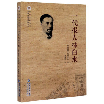 һ����(b��o)���ְ�ˮ/�}���Ļ�����(sh��)