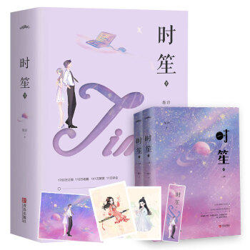 �r��3�����£��촩С�f�����P���ŵ��Є���Ů��VS���R�J��̓�M����ķ���BOSS