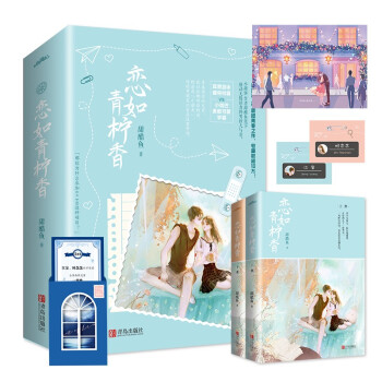 ���������㣨���£��ഺ������o�������@��Ӿ����У��vs С�Y(ji��)���¸ҿɐیW(xu��)��