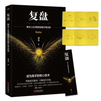 �ͱP����������������Ŭ������Ҫ���ǌW���ͱP����ȱ�Ĳ������������ǰ������l(f��)�]����������