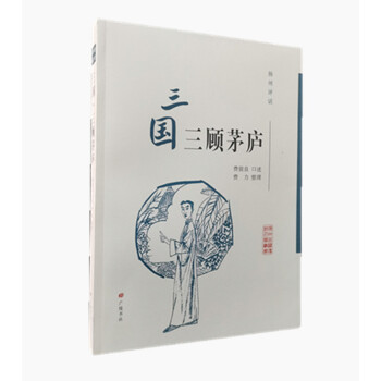 �P(y��ng)���uԒ�����������é�]���P(y��ng)����ˇ���y(t��ng)��ƪ������