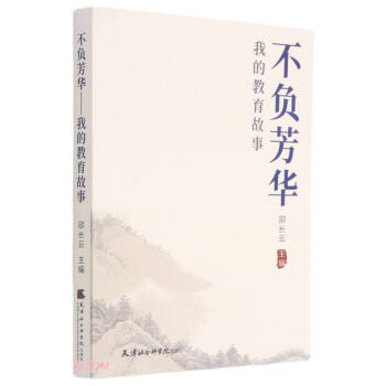 ��ؓ(f��)���A(�ҵĽ�������)