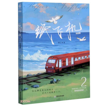 ���w�C(j��)(2��Y(ji��)ƪ)