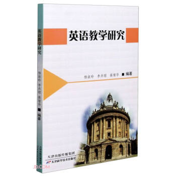 Ӣ�Z�̌W�о�