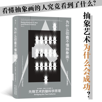 ��ʲô�㿴���������� ������(j��ng)�ƌW(xu��)�����Zؐ����������� ��Ĵ��X�ĽǶȸ��V���