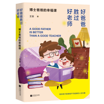 �ðְք��^(gu��)���ώ�����ʿ�ְֵ��Ҹ��n