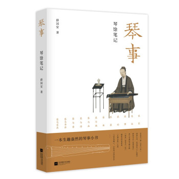 ���£����ŹPӛ �����ʲ� �㼹�i��